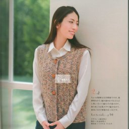 Строгий жилет спицами