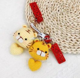 Бpелοк - Тигpёнок