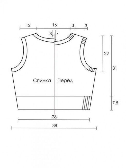 Топ из Alize Cotton Gold