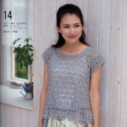 Миленький топ крючком