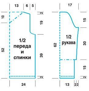 Пуловер с рельефным узором