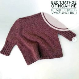 Вяжем стильную твидовую кофточку спицами