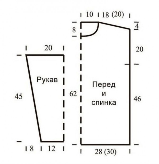 Джемпер красивым ажурным узором