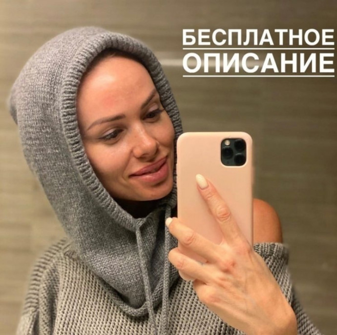 Капор спицами Капор спицами