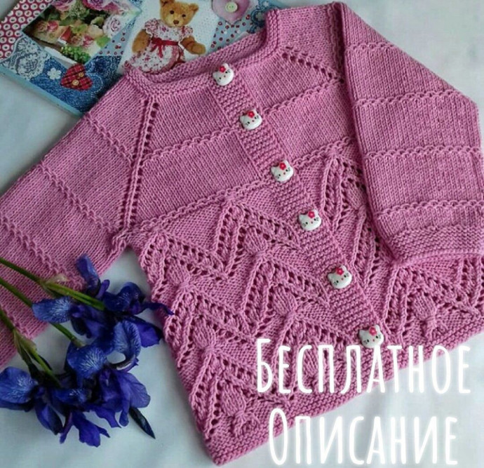 Кapдигaн из Яpн Аpт Джинc Кapдигaн из Яpн Аpт Джинc