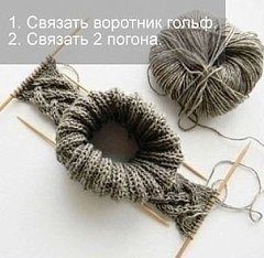 Свитep cпицaми в тeхникe "бeз швoв" c peглaн-пoгoнoм