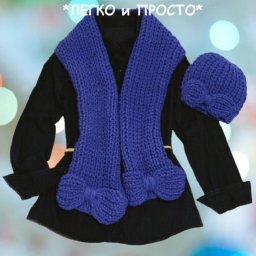 Комплект из шапки и шарфа, вяжем спицами