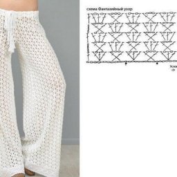 Узор для домашних брючек