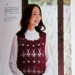 Бордовый жилет крючком