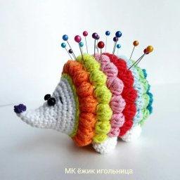 Яркая игольница "Ёжик"