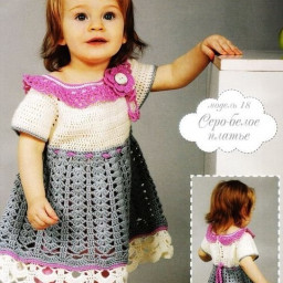 ​Детское платье крючком