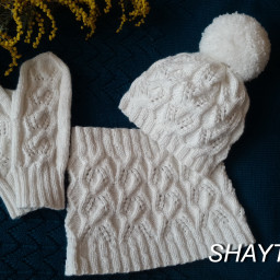 Комплект Заполярный.Авторская работа .