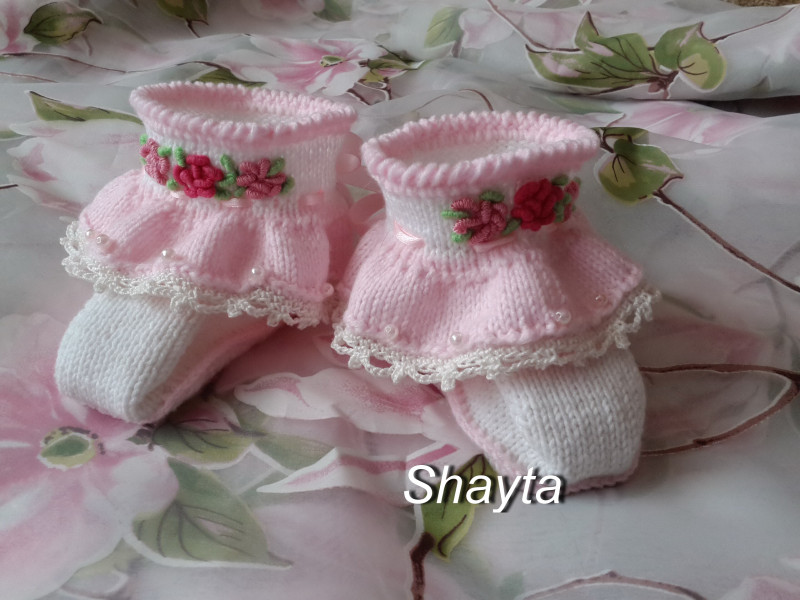 Комплект Софья.
