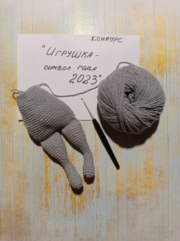 Зайчик-инопланетянин