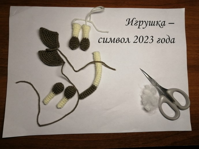 Мой участник конкурса Мой участник конкурса