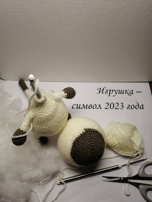 Мой участник конкурса Мой участник конкурса