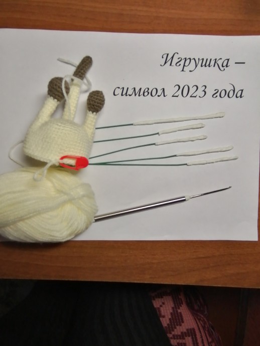 Мой участник конкурса Мой участник конкурса
