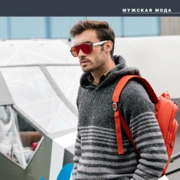 Джемпер с капюшоном Киро