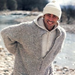 Мужской жакет с карманами