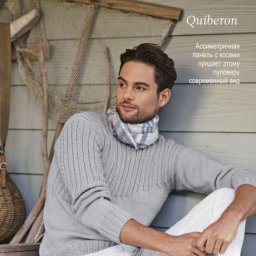 Мужской трикотаж.Идеи.