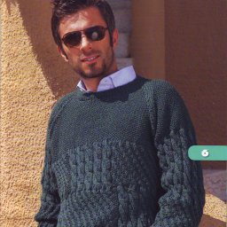 Мужской пуловер реглан