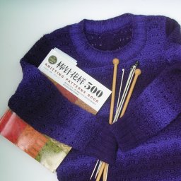 Ажурный джемпер из секционной пряжи