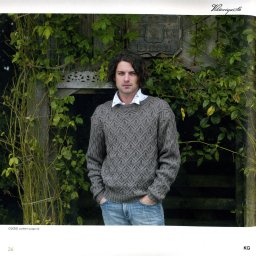 Мужской пуловер "Кедр"