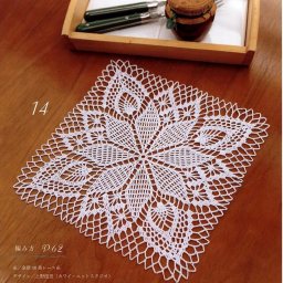 Мотивы крючком.