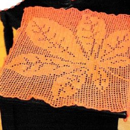 Салфетка "Лист"