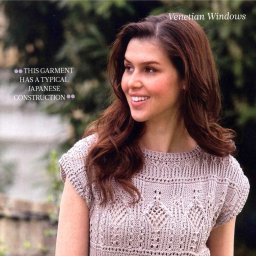 Топ спицами.