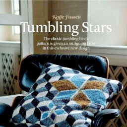 Красивая подушка.