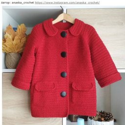 Детское пальтишко крючком!