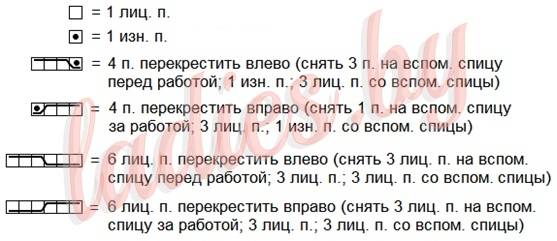 Элегантный мужской жакет на молнии с высоким воротником.