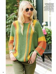 пуловер с продольными полосами