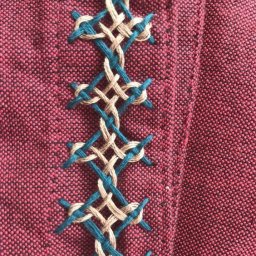 Украшение вышивкой.