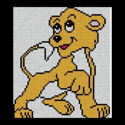 Для наших деток.