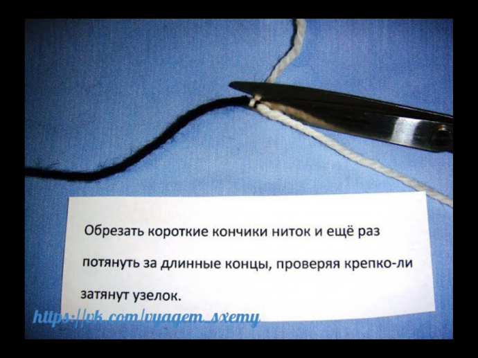 Промышленный узелок. Промышленный узелок.