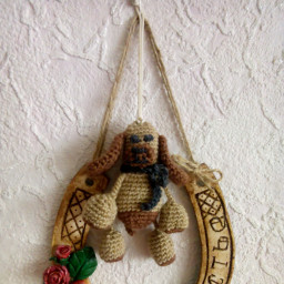 Талисман года.