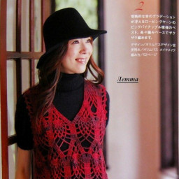 Безрукавка с узором "ананасы"