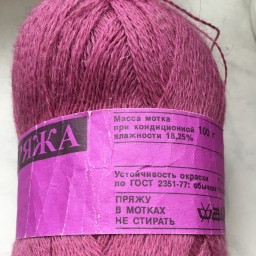 нужно опознать пряжу