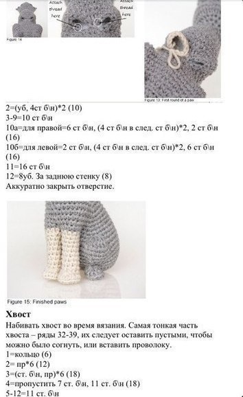 Красивый узор для шапки и снуда Красивый узор для шапки и снуда