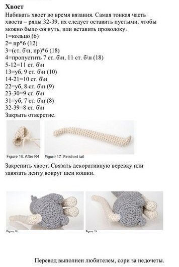 Красивый узор для шапки и снуда Красивый узор для шапки и снуда