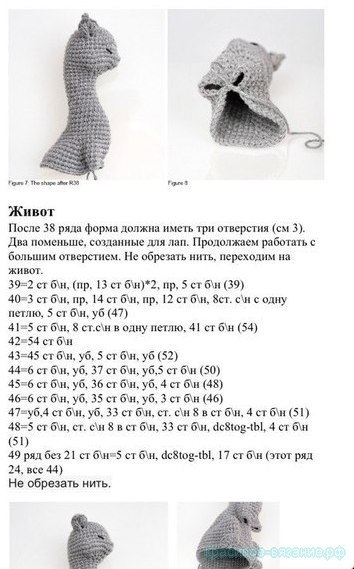 Свяжем котиков? Свяжем котиков?
