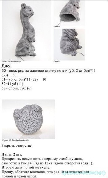 Свяжем котиков? Свяжем котиков?