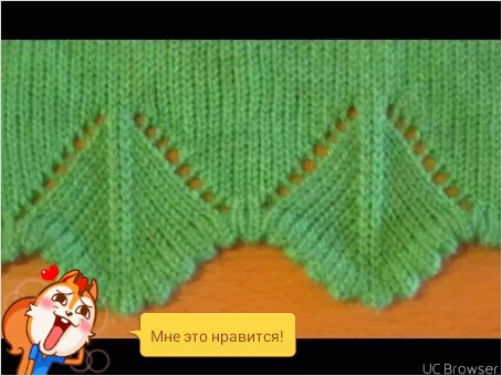 Схема к кайме