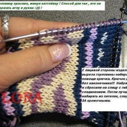 Ложная кетлевка горловины - мастер класс от LORA