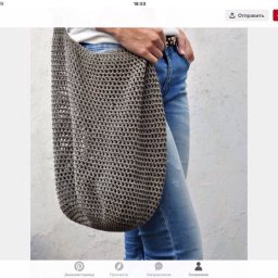 Какую выбрать пряжу?