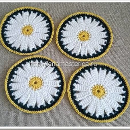 Ромашки - подставки под чашки