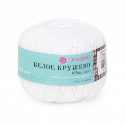 Помощь в вязании салфеточки!