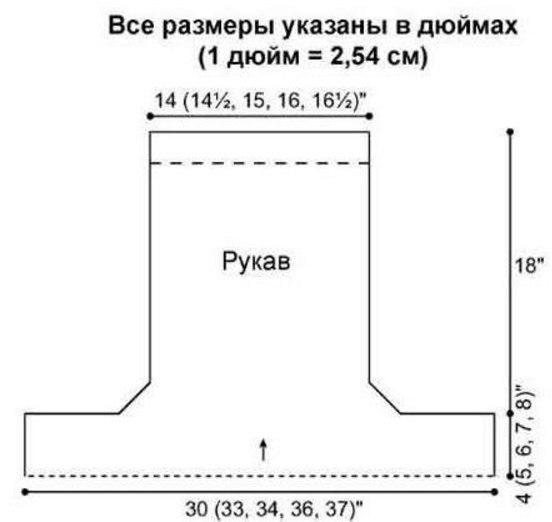 Красивый жакет приятного желтого оттенка цвета спицами